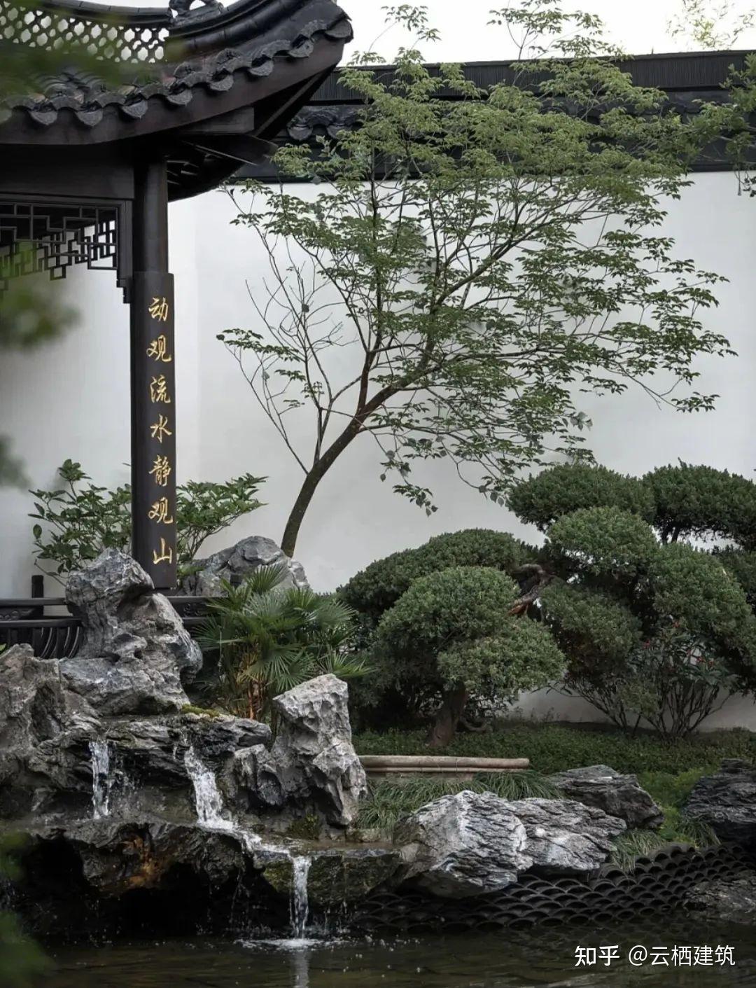 中式庭院设计|空间|景观设计|张笑文字 - 原创作品 - 站酷 (ZCOOL)
