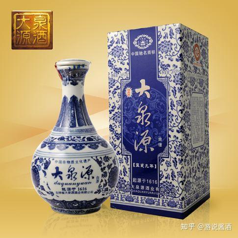 盘点吉林省白酒,谁才是最具有吉林特色的那一个? - 知乎