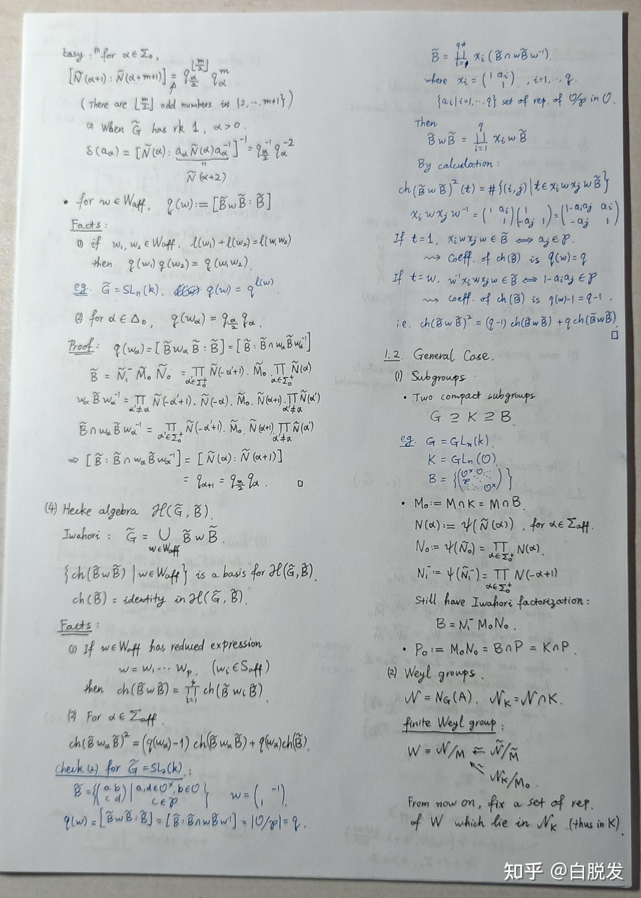 [Notes] The unramified principal series of p-adic groups. I. The ...