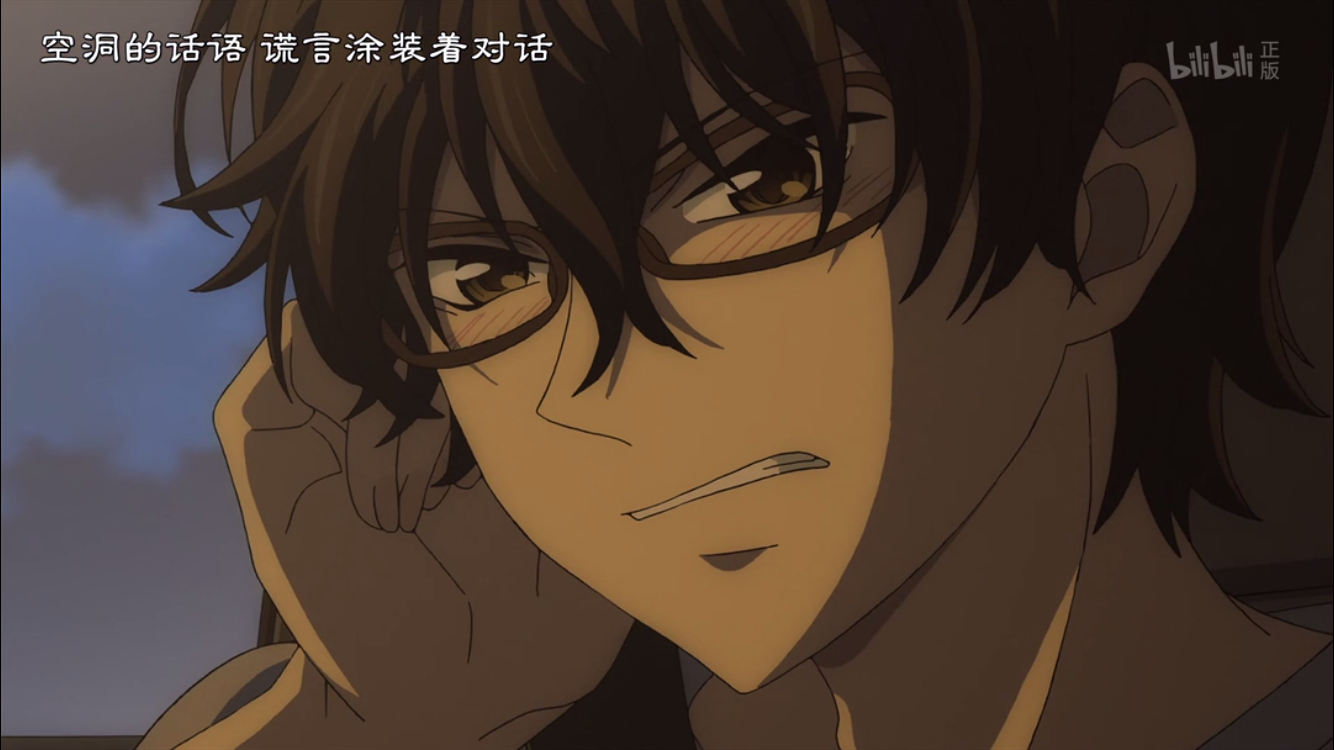 覆面系noise最终话我只想将心意传达给你仅此而已