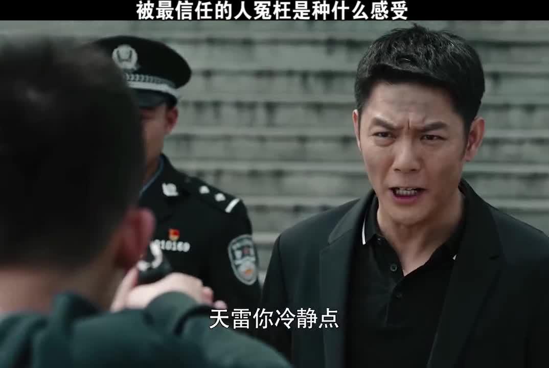 欧豪我要打一群黑白禁区欧豪