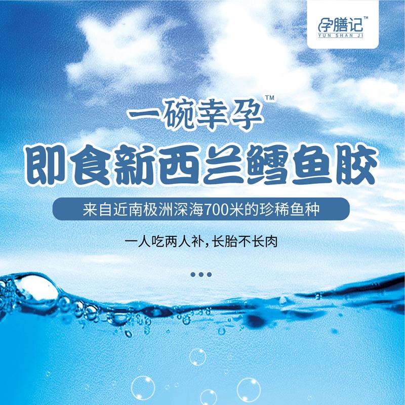 花胶到底有什么营养 用科学数据告诉你真相 知乎