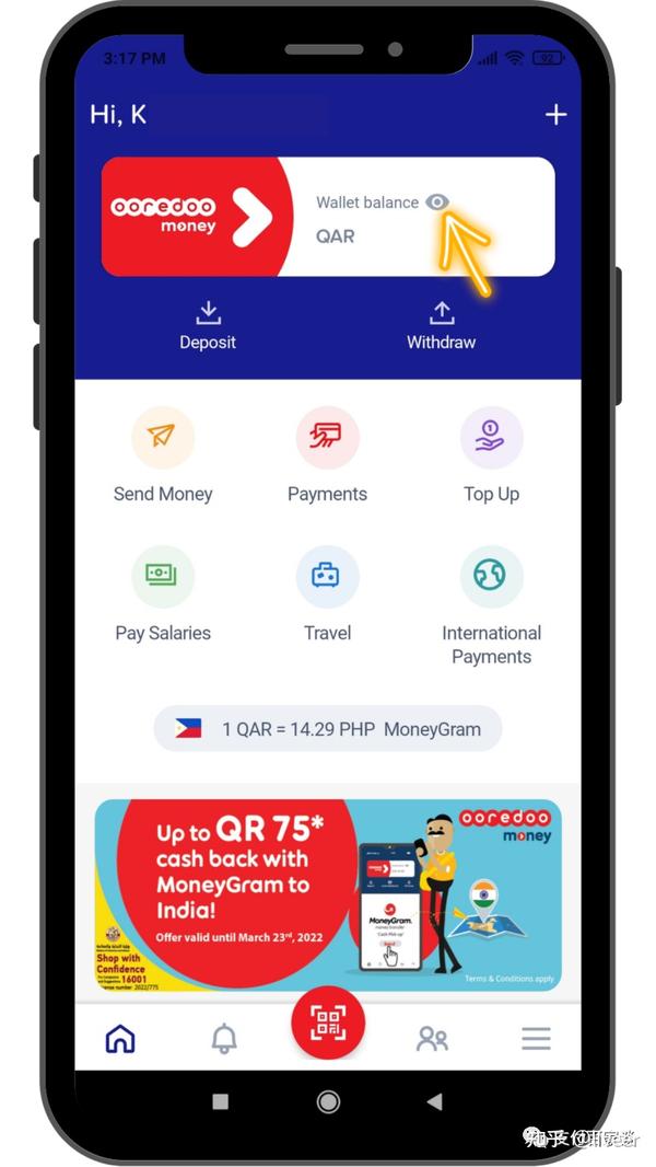  ooredoo money 