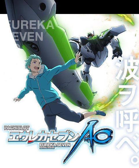 动漫《交响诗篇》第二季有哪些有趣的细节?