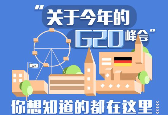 世界各国GDP小程序_世界各国gdp排名图(2)