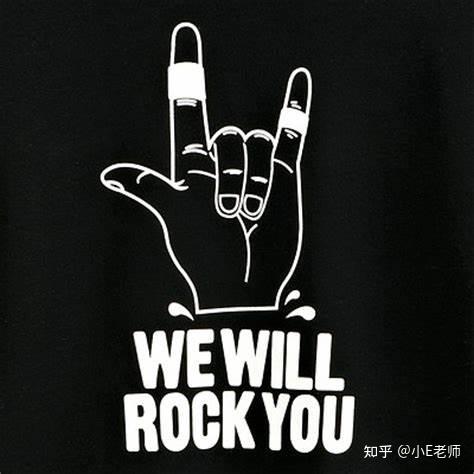 你的摇滚手势正确吗