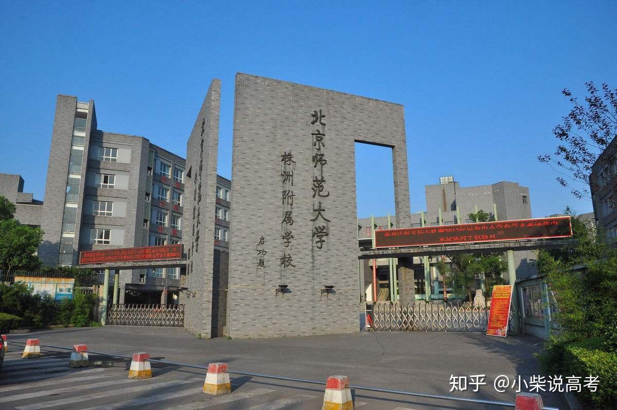 黑龙江大学外国语学院图片
