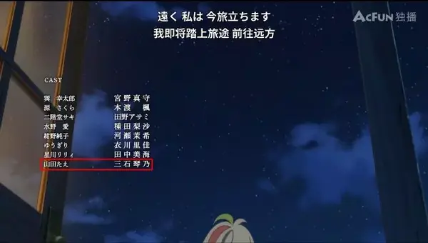 东京动画奖19 Taaf19 公布啦 佐贺偶像是传奇 获年度动画电视奖 知乎