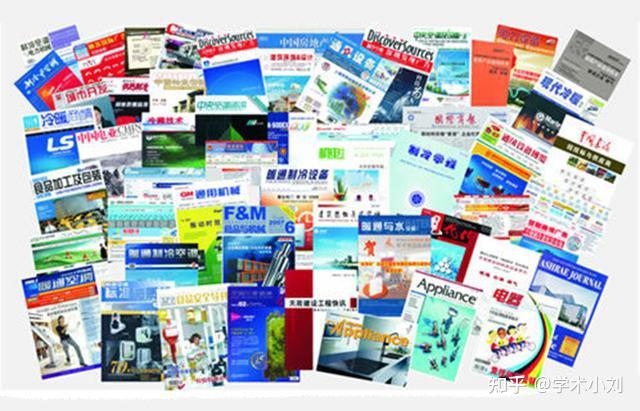 必看!期刊、学报发表周期全解析! - 知乎