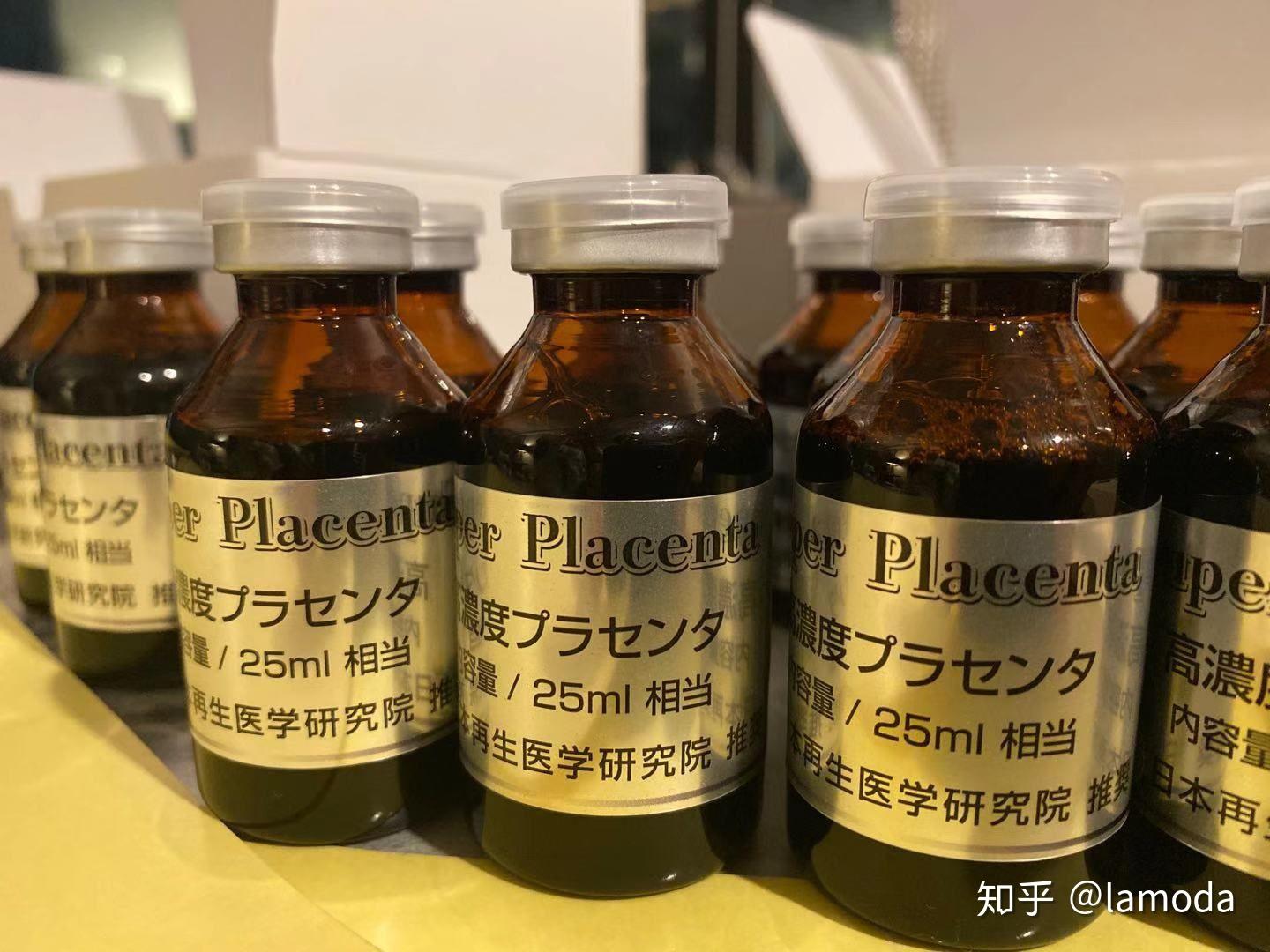 日本超级人胎素大家打的是哪种