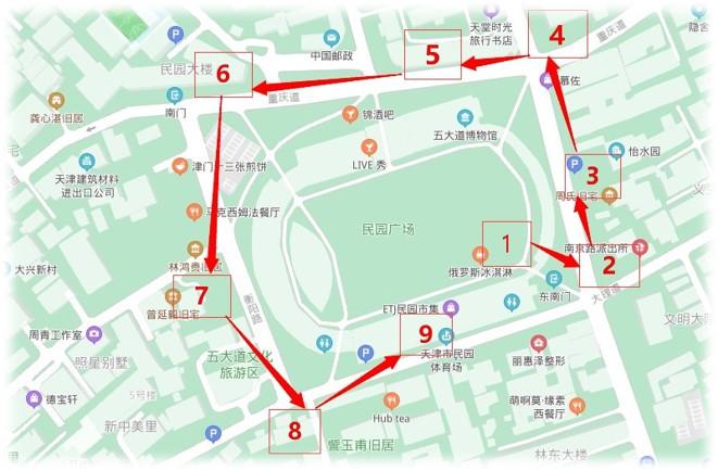 参与「七夕·寻找文物中的爱情密码」特别活动的获奖知友们在民园广场