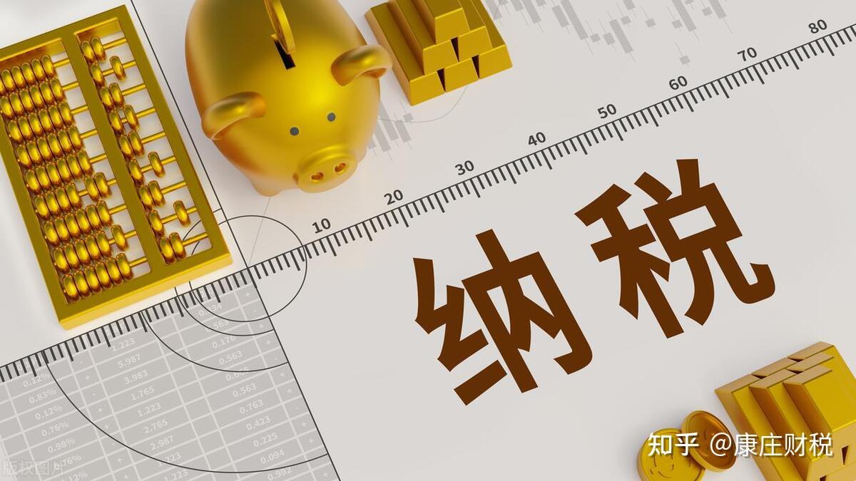 全国各地的税收洼地及优惠政策统计 - 知乎