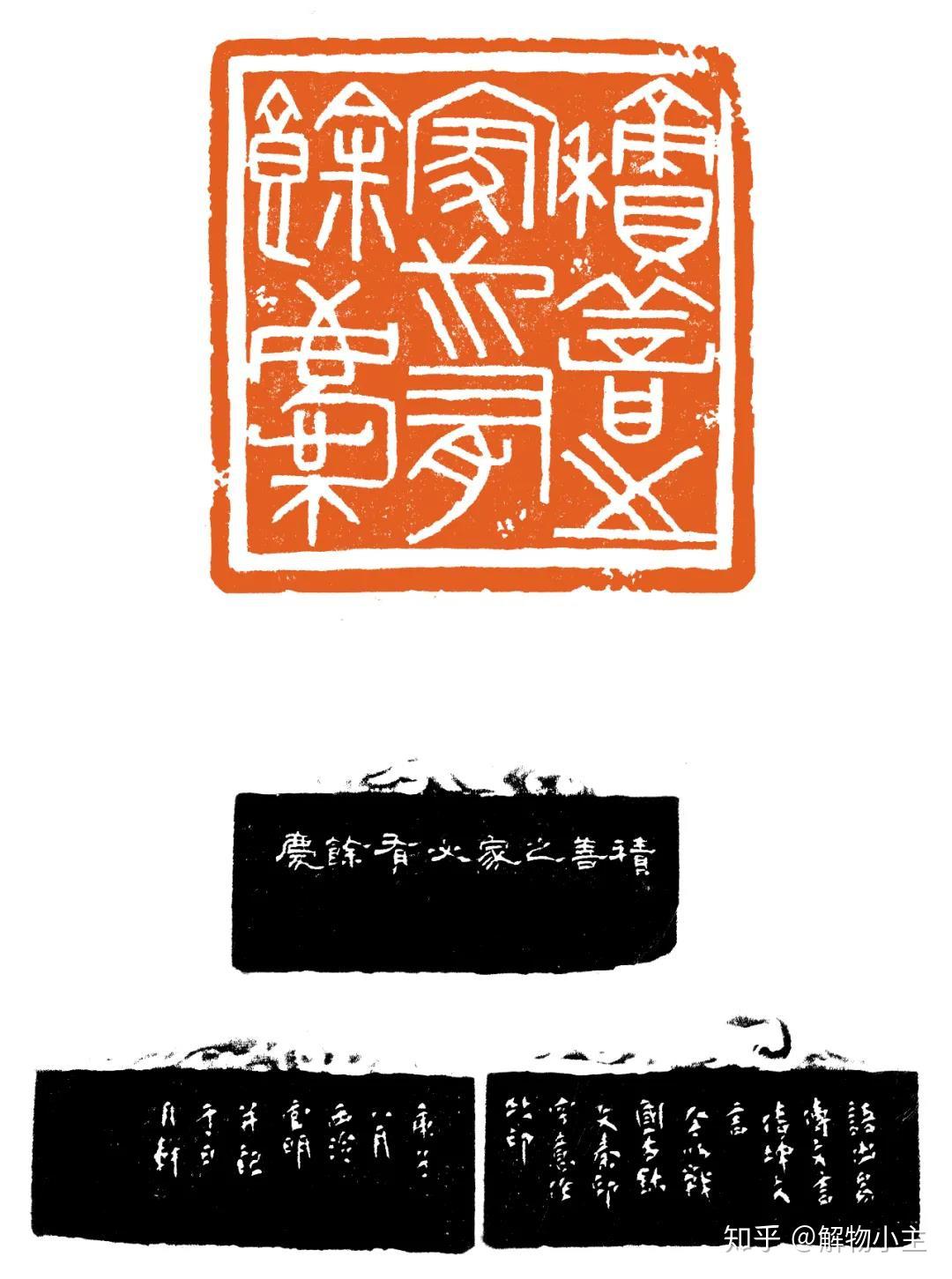 官明长期致力于两岸艺术文化交流活动,多次在台湾展出个人书法篆刻