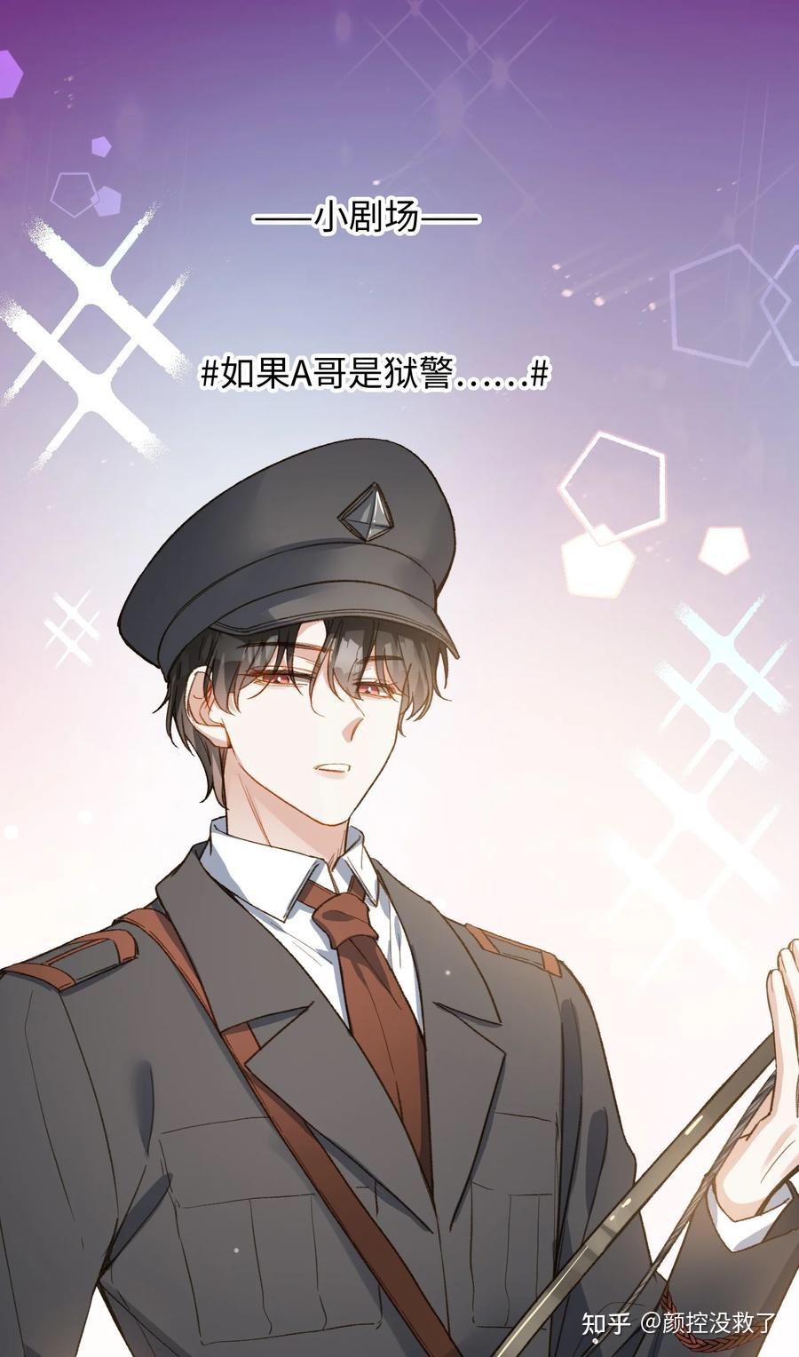 浅浅记录下我听完的广播剧（按时间顺序，有空就持续更新129+52+127=308+90+58=456部- 知乎