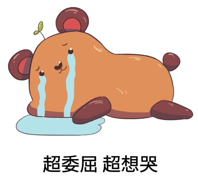 日本留学我真的行吗