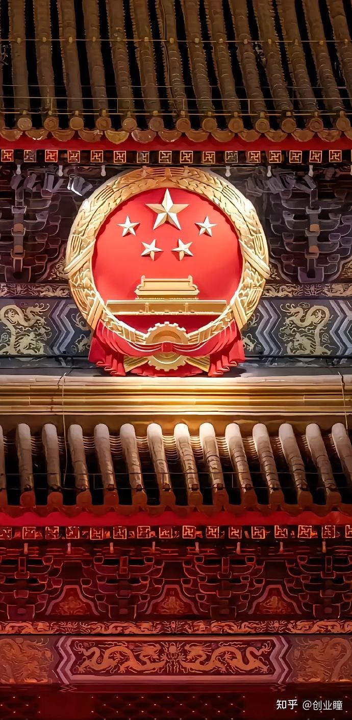 中国红壁纸清澈的爱只为中国🇨🇳 - 知乎