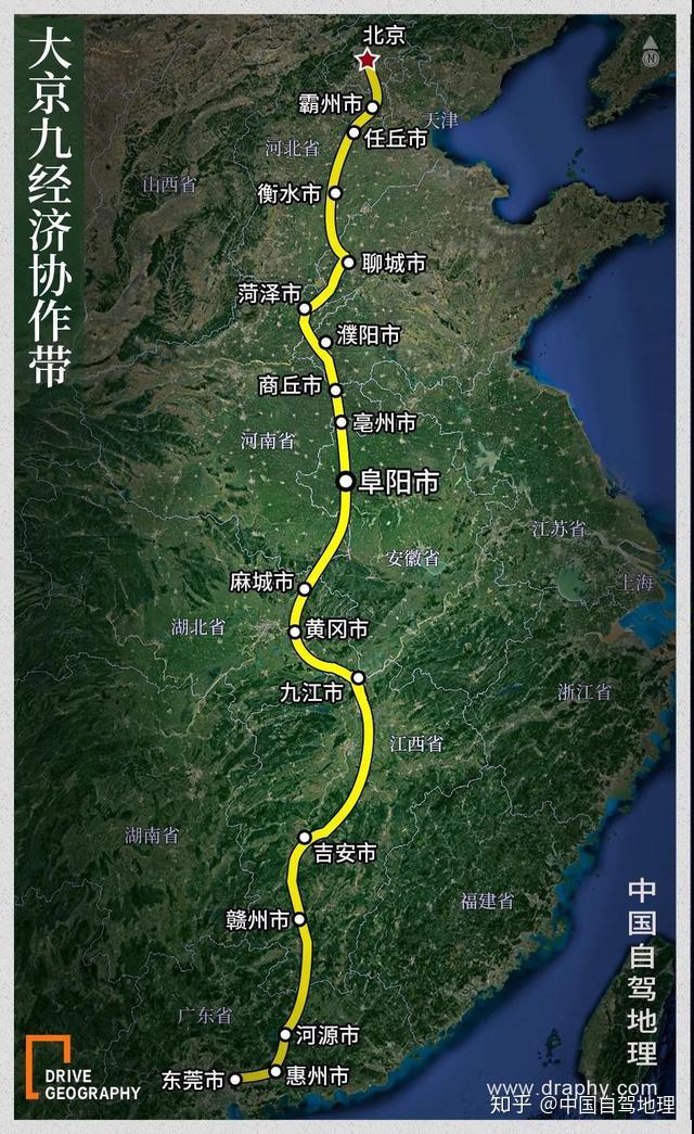 滁州江淮分水岭路线图图片