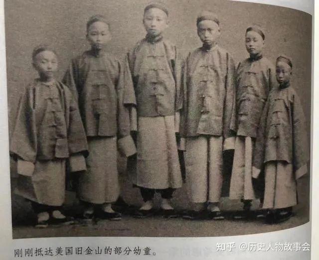 中国留学生之父容闳:中国近代卓越先驱,曾被推举为大总统候选人 - 知乎