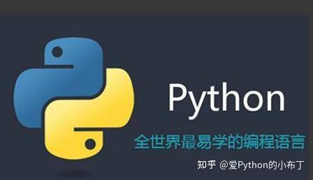 Python库大全,建议收藏留用! - 知乎