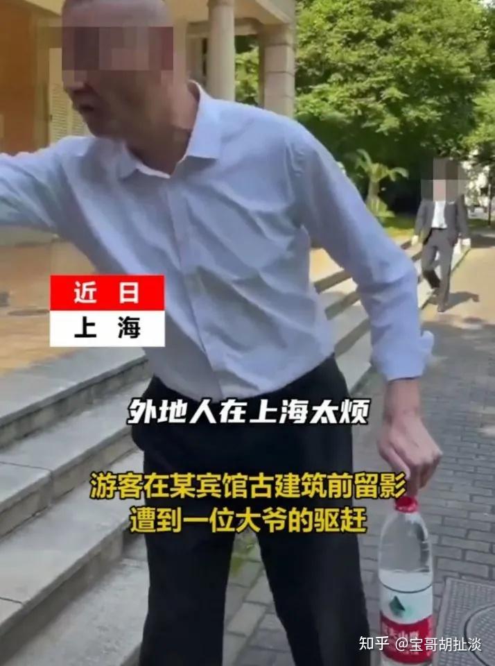 崇洋媚外排外是怎么来的