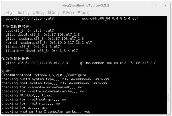Linux 升级 Python 至 3.x - 知乎