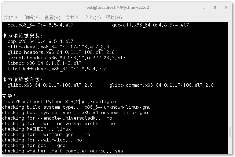 linux install python 3.5 ubuntu