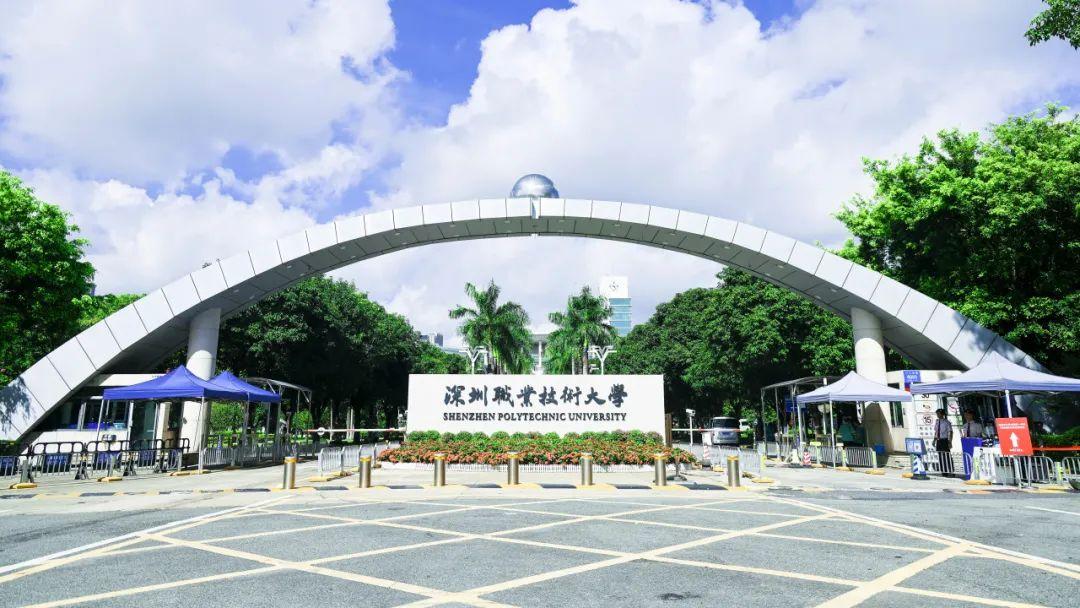 深职大招聘辅导员!