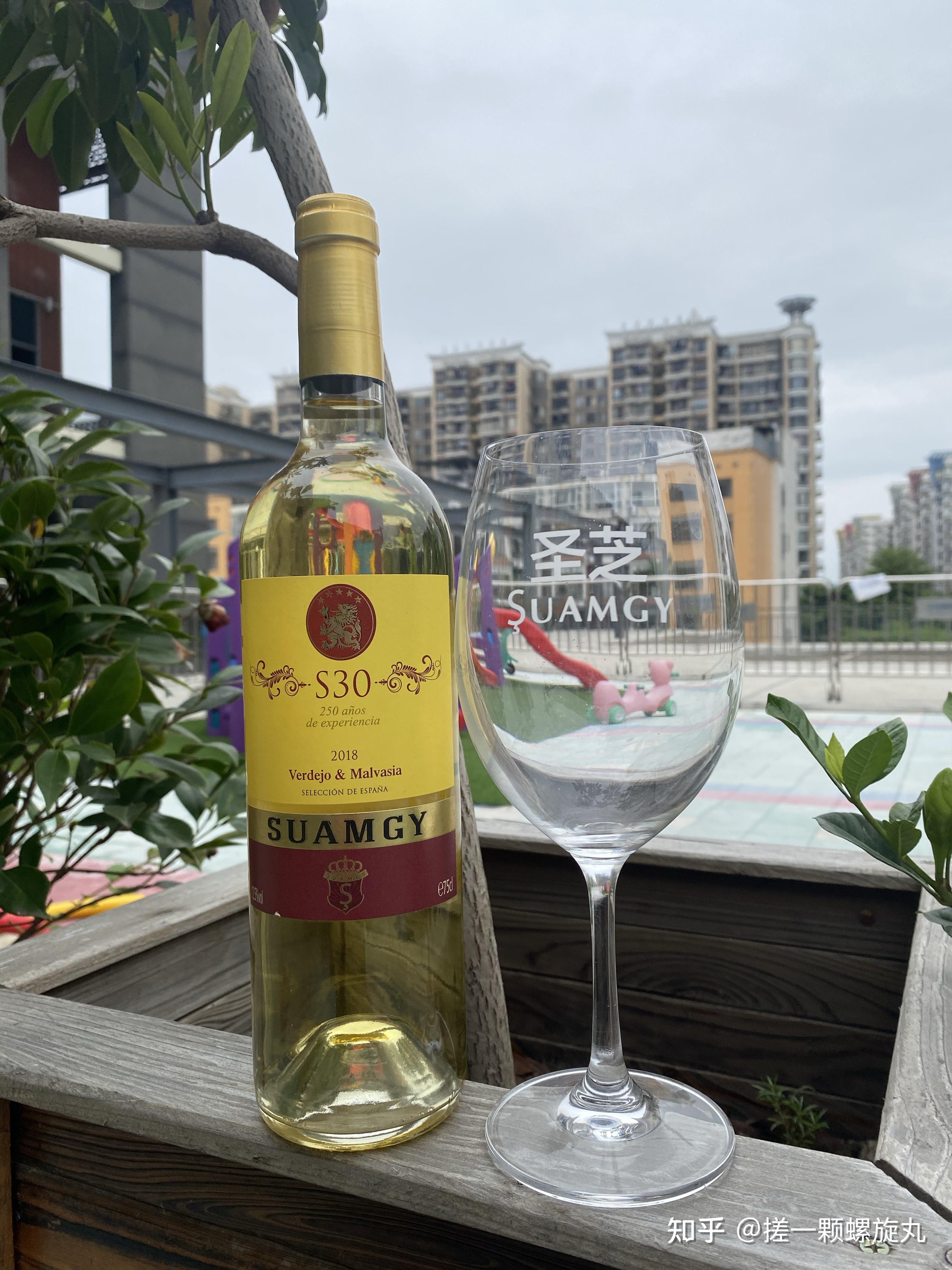圣芝红酒 - 知乎