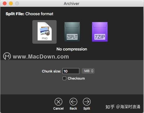 哪款zip壓縮軟件比較好用推薦archiver3formacv304