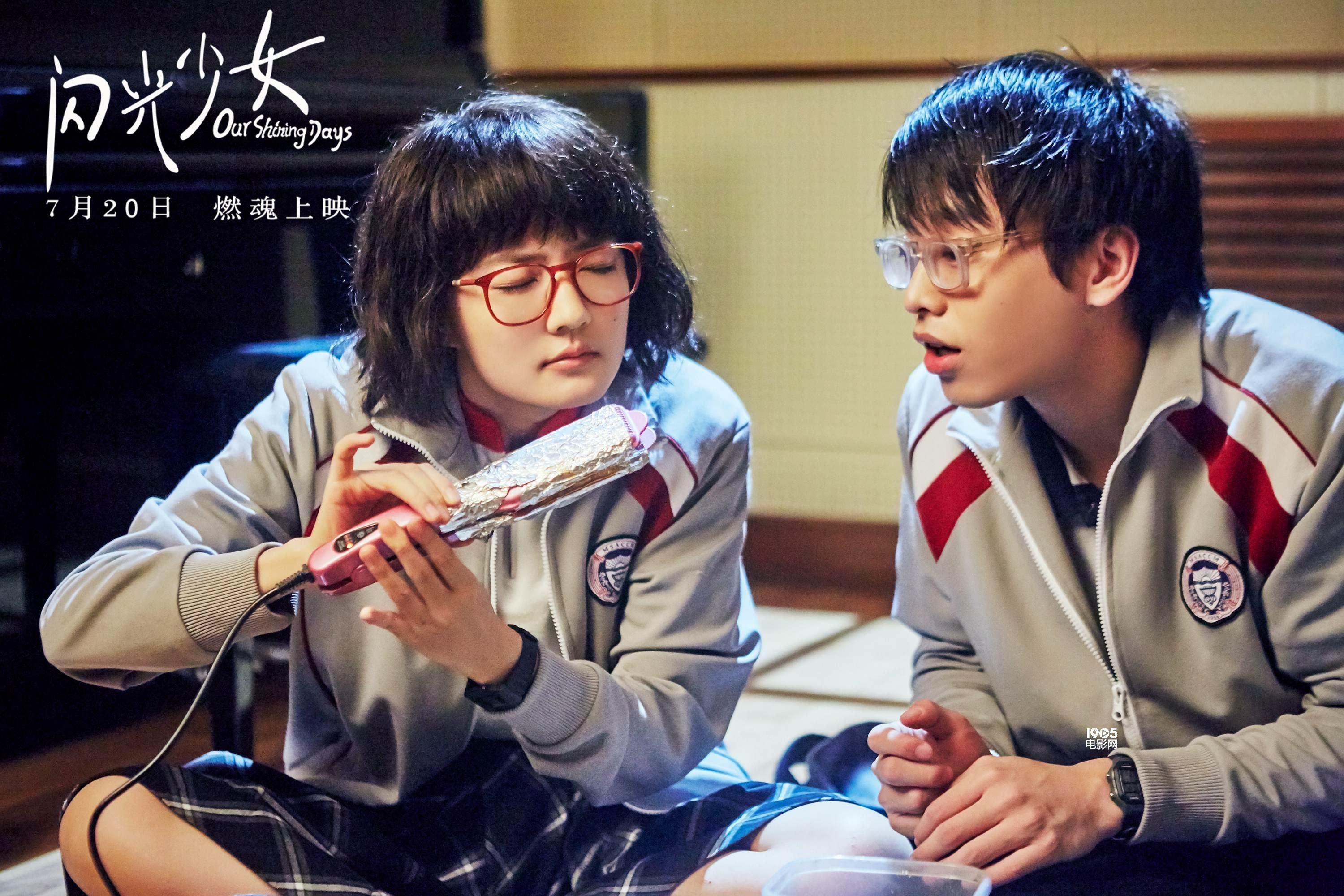 闪光少女豆瓣评分多少