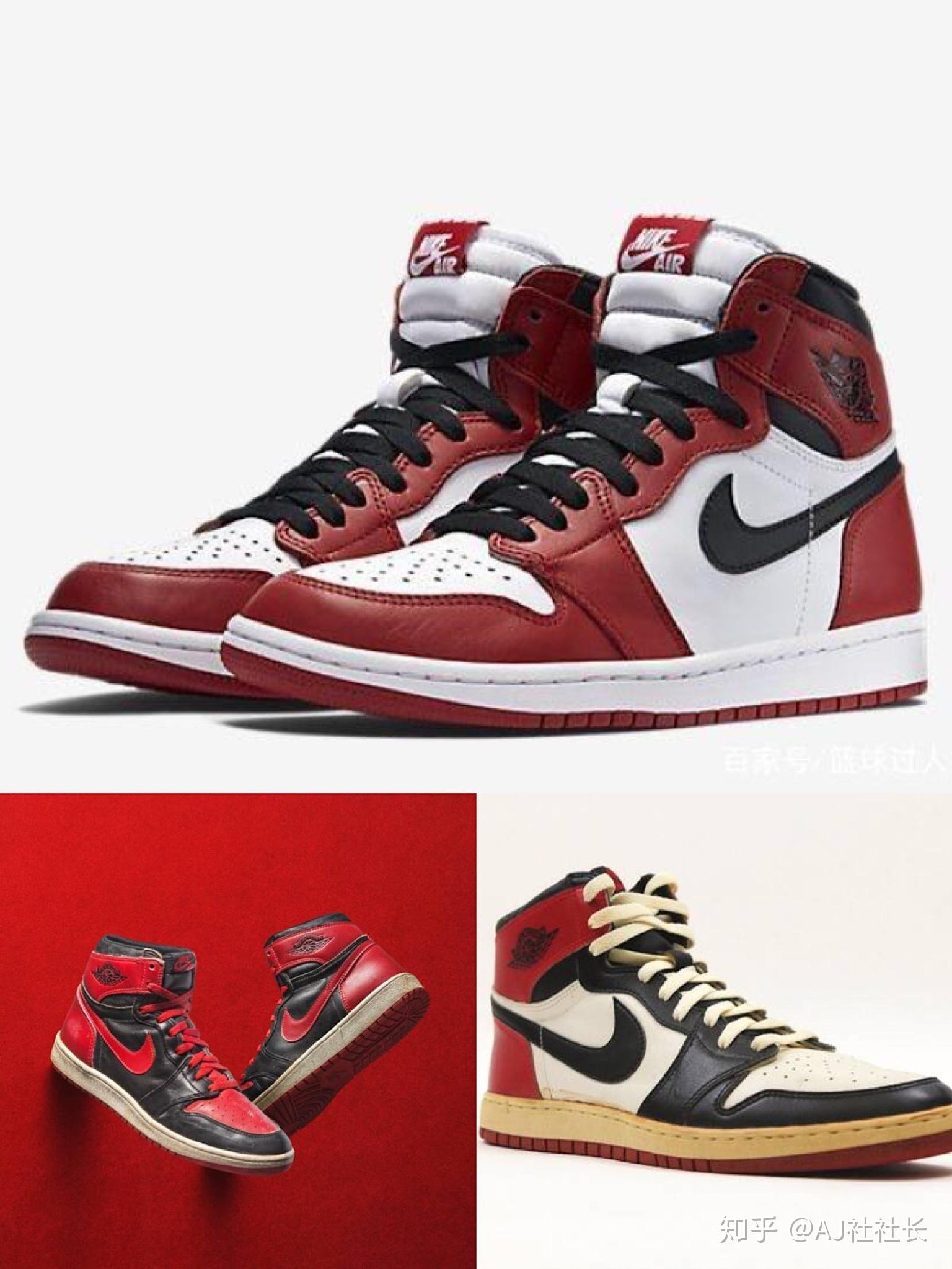 今天和大家说说aj1背后的故事