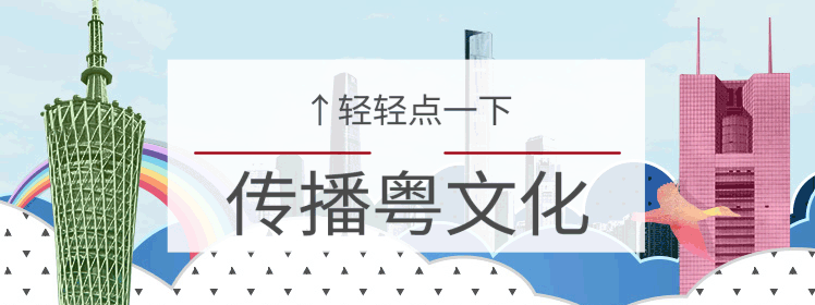 “咁”和“噉”，“俾”和“畀”，在粤语中有什么不同？ - 知乎