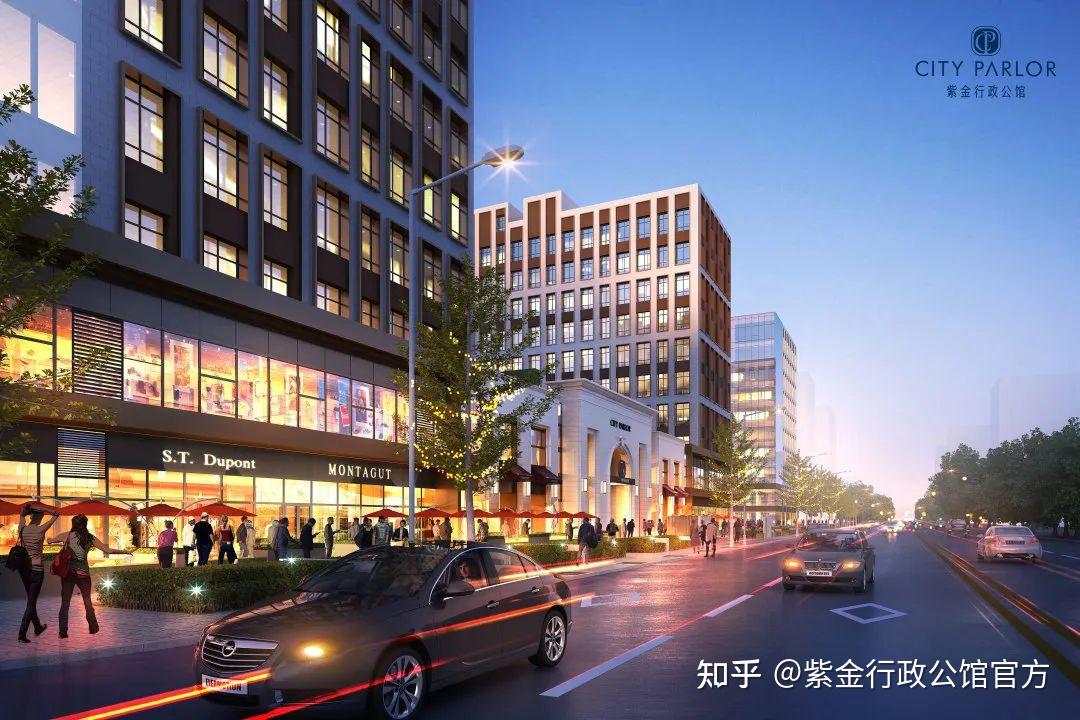 同心共筑感恩悦宴永同昌集团北京公司合作方答谢会圆满落幕