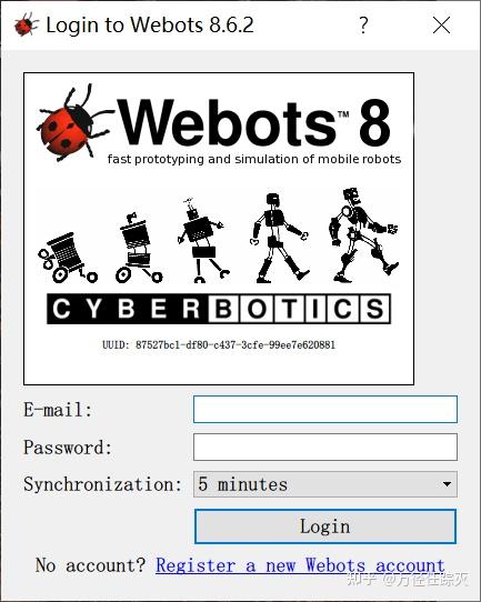 webots for nao download