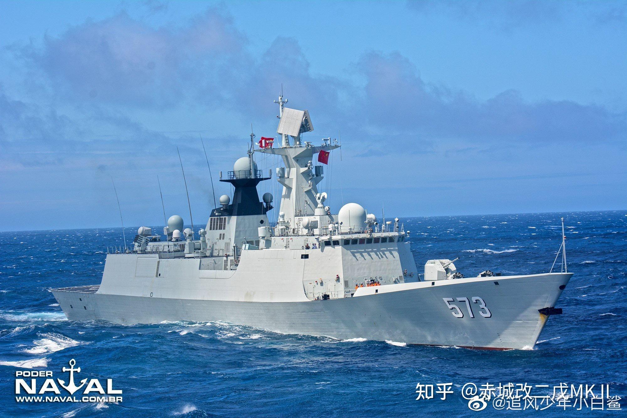 评论文章现役舰艇及其命名地来源054型护卫舰该舰共2艘,均在东海舰队