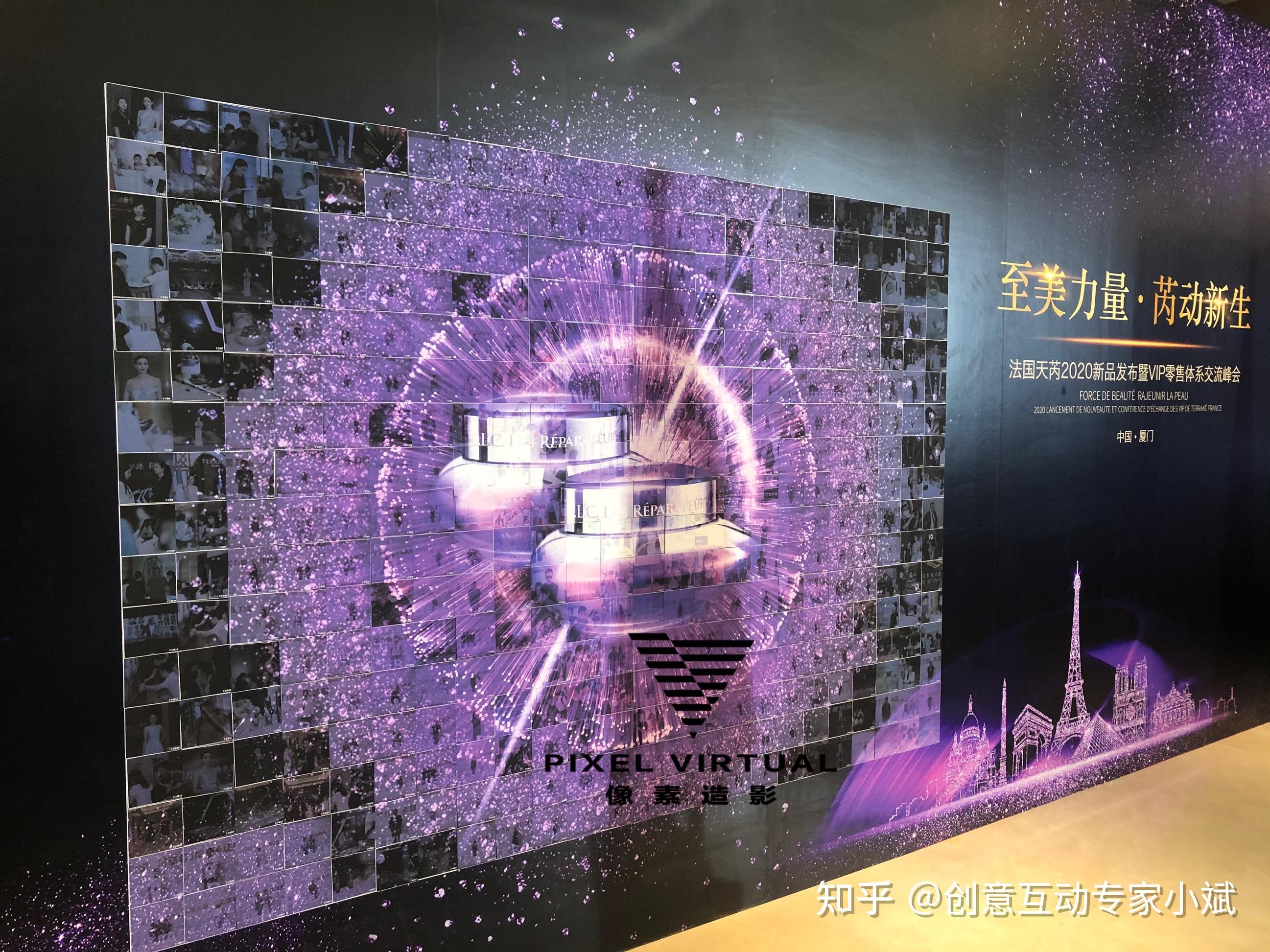 马赛克签到马赛克拼图签到墙拼图签到墙马赛克墙创意签到创意互动年会