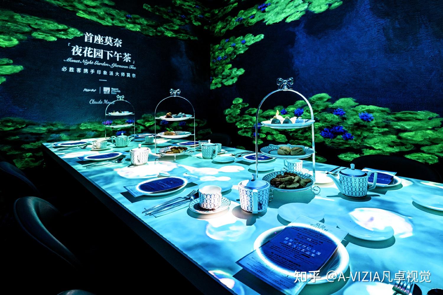 5d全息光影餐厅|科技 创意,打造沉浸式就餐空间 - 知乎