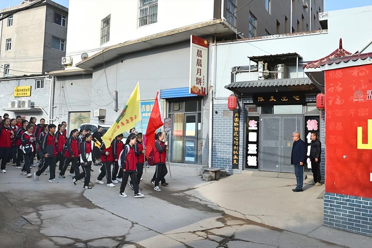 盂县二中学生走进千千晨晨开展研学实践活动
