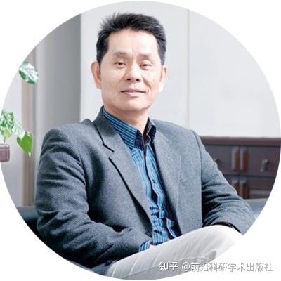 【往届已检索】2023年材料科学与工程国际会议（CoMSE 2022） - 知乎