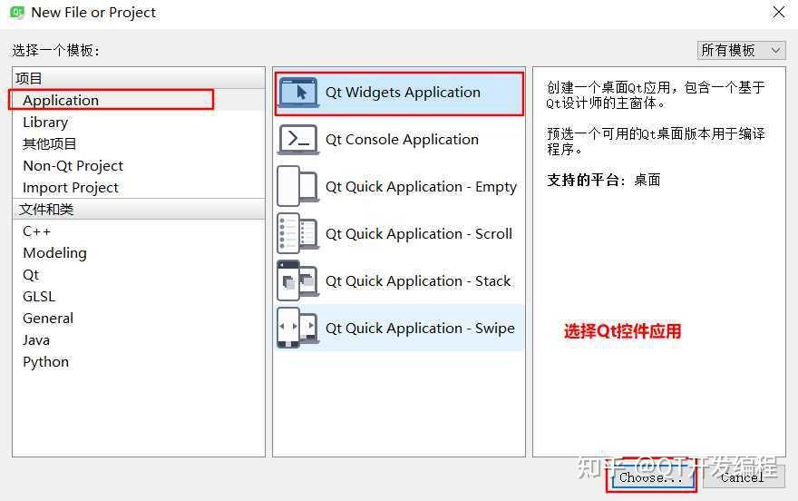  qt5 12 qt5 12 