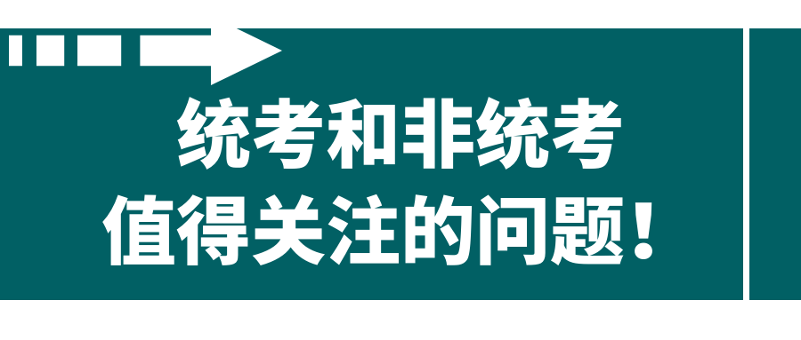 宁波辅导机构_宁波课外辅导机构_宁波课外辅导