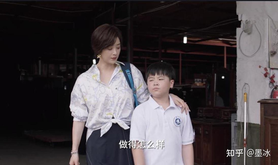 小舍得米桃家农村户口又穷为何读上海小学这一原因不可忽视