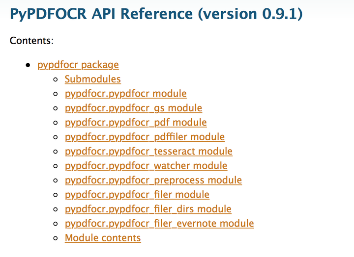 阅读小工具pypdfocr 把图片式pdf变成可搜索的文本式pdf 知乎 阅读小工具pypdfocr 把图片式pdf变成可搜索的文本式pdf 知乎