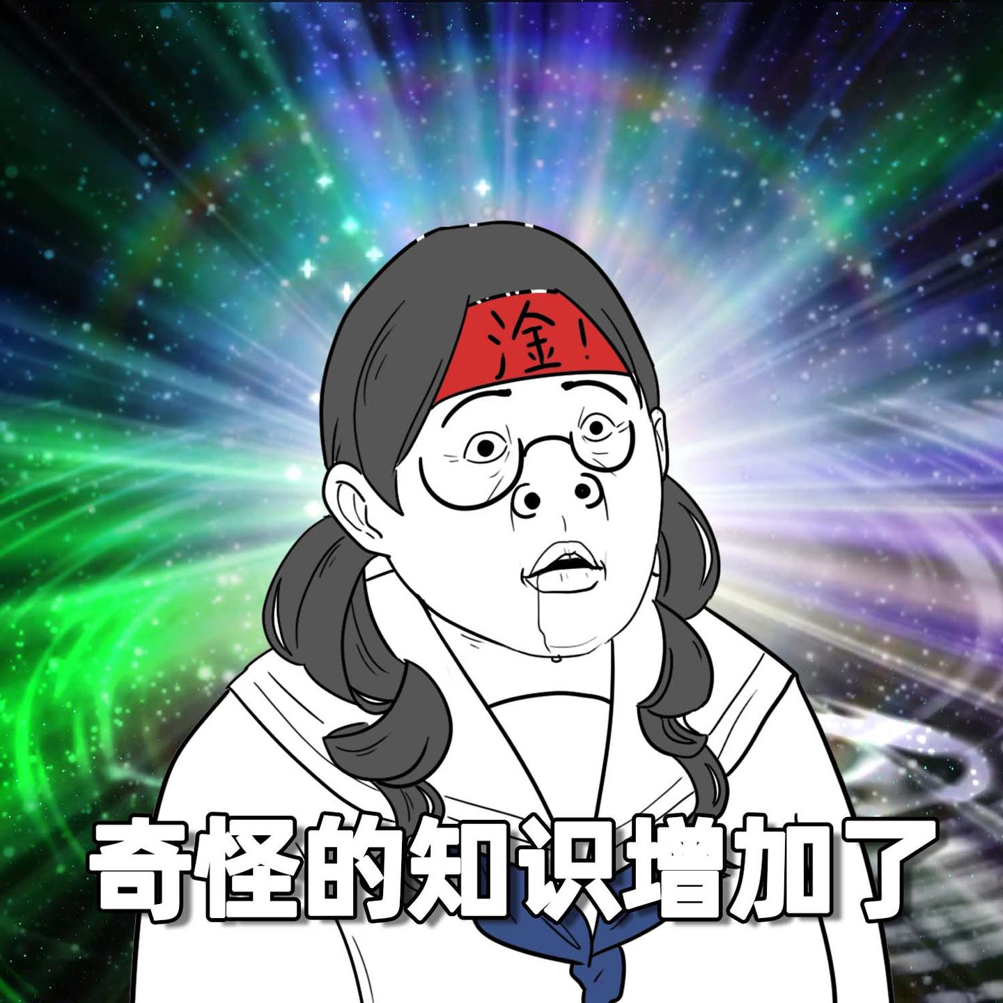 考研人的迷惑行为