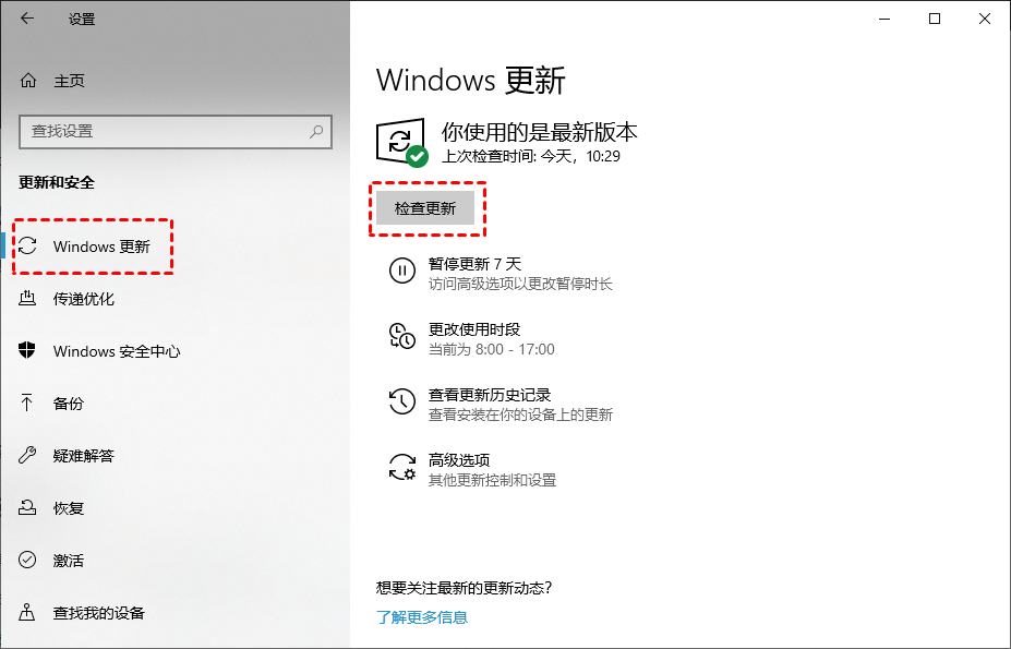 电脑提示“系统找不到指定的文件”怎么办? - 知乎