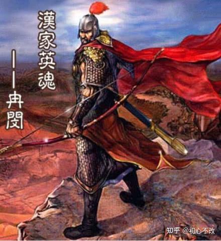 五胡十六国中冉魏政权的争议 - 知乎
