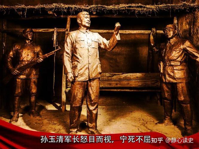 悲壮的西路军烈士碑和雕像下的团圆