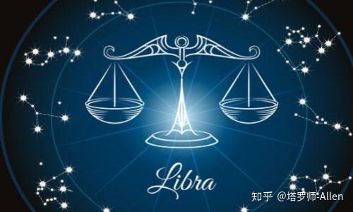 9 18是什么星座啊 9 18什么星座 1996年9月18日是什么星座