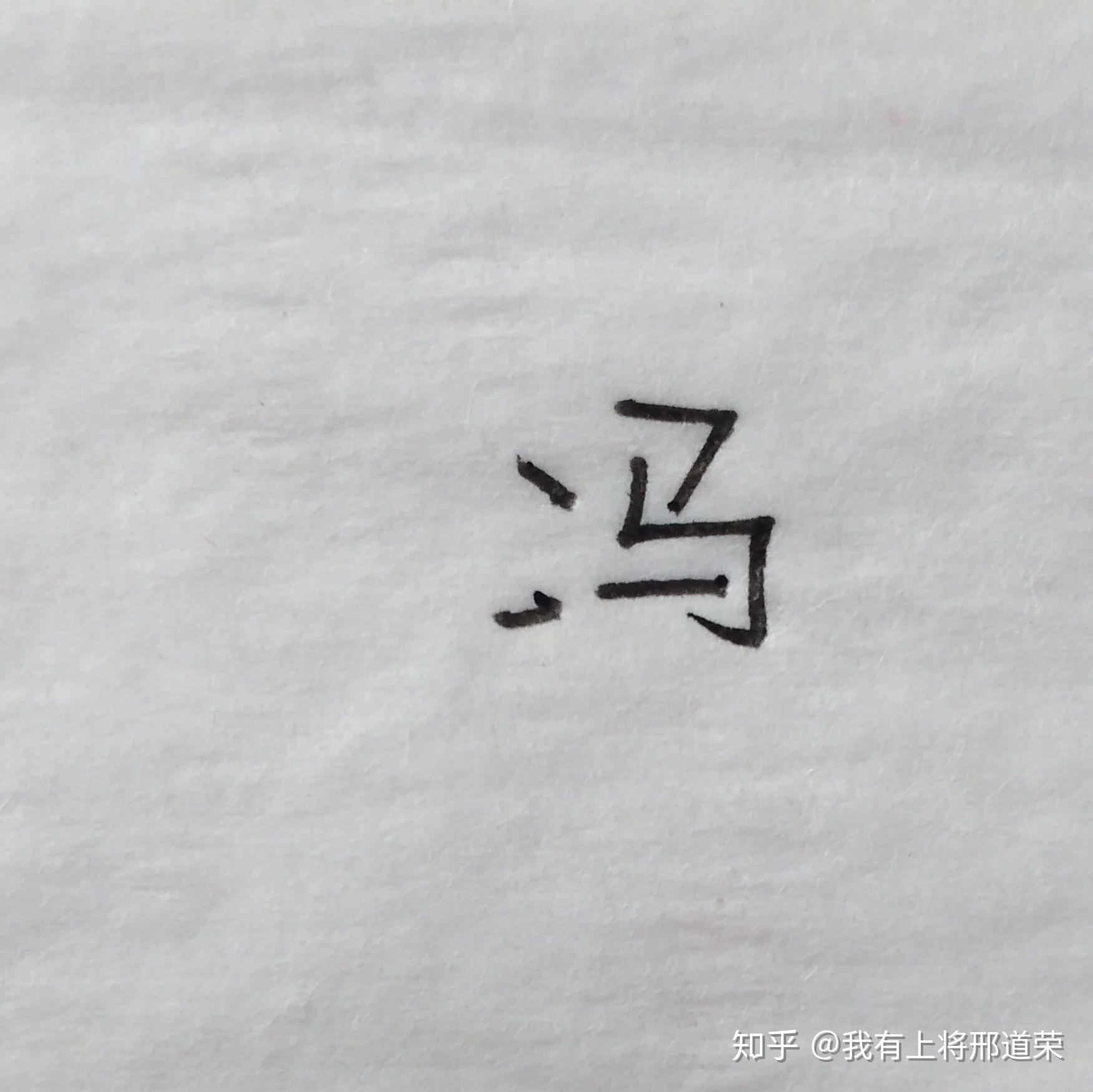 v2-d2947132a35da23082acfd017842adcd_r.jpg