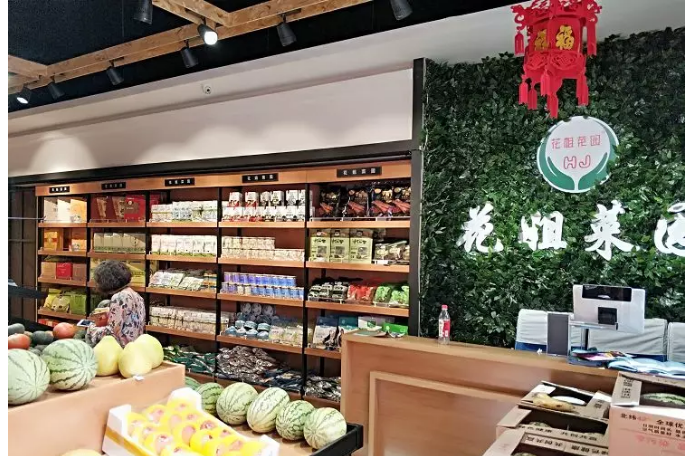 内蒙古《花姐菜园》老板:您需要一套称重收银一体化的生鲜店收银系统